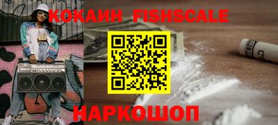 твердый Ликино-Дулёво