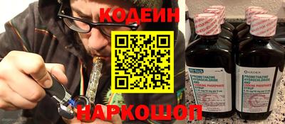 твердый Ликино-Дулёво