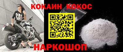 скорость mdpv Лесосибирск