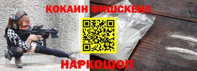 твердый Ликино-Дулёво