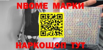 скорость mdpv Лесосибирск