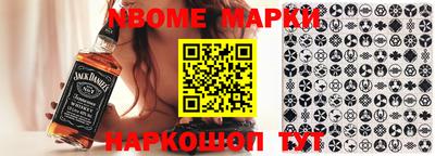 COCAINE Ливны