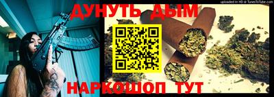 твердый Ликино-Дулёво