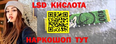 скорость mdpv Лесосибирск