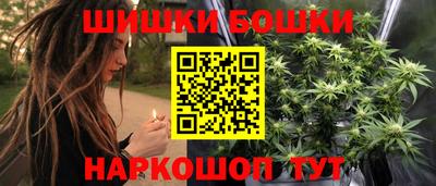 скорость mdpv Лесосибирск