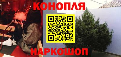 COCAINE Ливны
