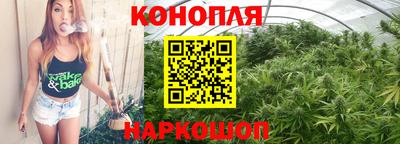 COCAINE Ливны