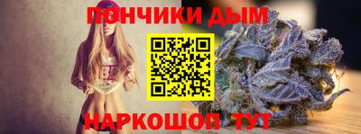 COCAINE Ливны