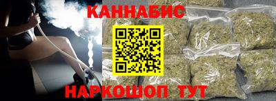 COCAINE Ливны
