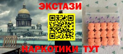 твердый Ликино-Дулёво