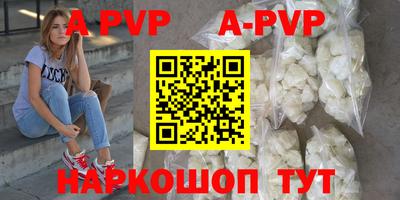 скорость mdpv Лесосибирск