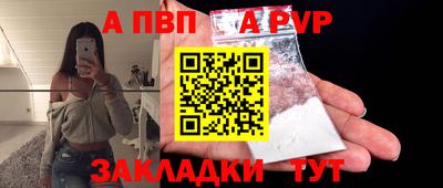 твердый Ликино-Дулёво