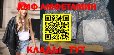 твердый Ликино-Дулёво