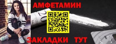 твердый Ликино-Дулёво