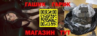 скорость mdpv Лесосибирск