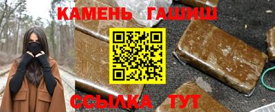 скорость mdpv Лесосибирск
