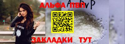 твердый Ликино-Дулёво
