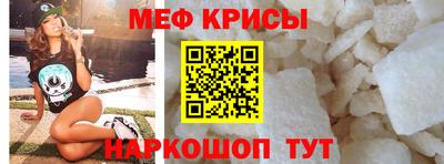 COCAINE Ливны