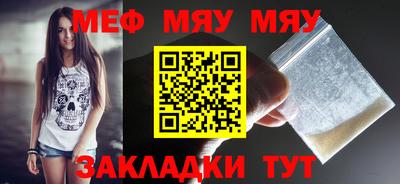 твердый Ликино-Дулёво