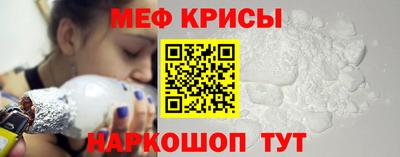 скорость mdpv Лесосибирск