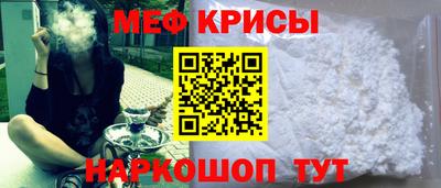 скорость mdpv Лесосибирск