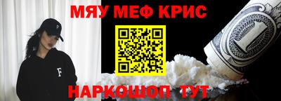 скорость mdpv Лесосибирск